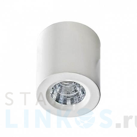 Купить Накладной светильник Azzardo Nano Round AZ2784 за 8 260 руб. в Туле фото 2 Купить с доставкой Накладной светильник Azzardo Nano Round AZ2784 в Туле фото 2