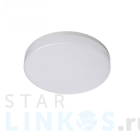 Купить Потолочный светодиодный светильник Deko-Light Altais 348141 за 9 474 руб. в Туле фото 2 Купить с доставкой Потолочный светодиодный светильник Deko-Light Altais 348141 в Туле фото 2