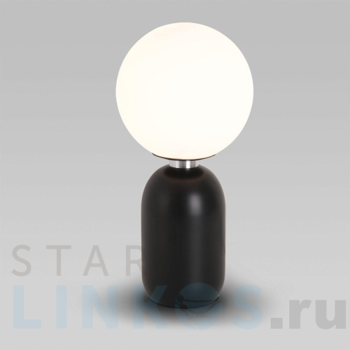 Купить с доставкой Настольная лампа Eurosvet Оптима Bubble 01197/1 черный в Туле