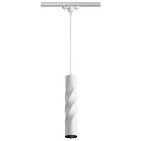 Купить Трековый однофазный светодиодный светильник Novotech Port Arte 357900 в Туле