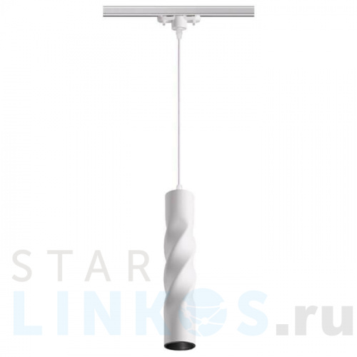 Купить Трековый однофазный светодиодный светильник Novotech Port Arte 357900 за 1 200 руб. в Туле Купить с доставкой Трековый однофазный светодиодный светильник Novotech Port Arte 357900 в Туле