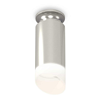 Купить Комплект потолочного светильника Ambrella light Techno Spot XC (N6903, C6325, N6256) XS6325082 в Туле