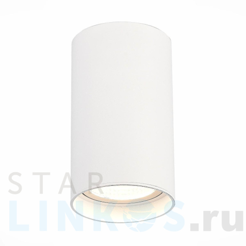 Купить Потолочный светодиодный светильник ST Luce ST157.542.20 за 3 690 руб. в Туле Купить с доставкой Потолочный светодиодный светильник ST Luce ST157.542.20 в Туле