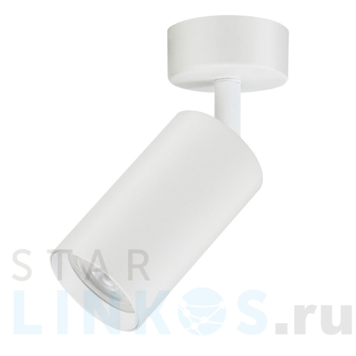 Купить Спот truEnergy Modern 21330 за 641 руб. в Туле Купить с доставкой Спот truEnergy Modern 21330 в Туле