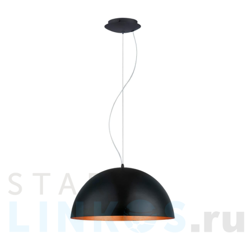 Купить Подвесной светильник Eglo Gaetano 1 94938 за 25 290 руб. в Туле Купить с доставкой Подвесной светильник Eglo Gaetano 1 94938 в Туле