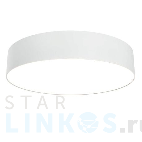 Купить Потолочный светодиодный светильник Maytoni Technical Zon C032CL-L43W3K за 5 860 руб. в Туле фото 2 Купить с доставкой Потолочный светодиодный светильник Maytoni Technical Zon C032CL-L43W3K в Туле фото 2