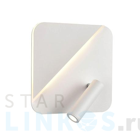 Купить Подсветка Vele Luce Radar VL8291W11 за 6 700 руб. в Туле фото 2 Купить с доставкой Подсветка Vele Luce Radar VL8291W11 в Туле фото 2