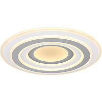 Купить Потолочный светодиодный светильник Globo Sabatino 48011-46 в Туле