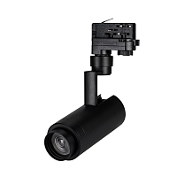 Купить Трековый светодиодный светильник Arlight LGD-Zeus-4TR-R67-10W Warm3000 024621(1) в Туле