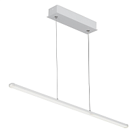 Купить Подвесной светодиодный светильник Vitaluce V4659-0/1S в Туле