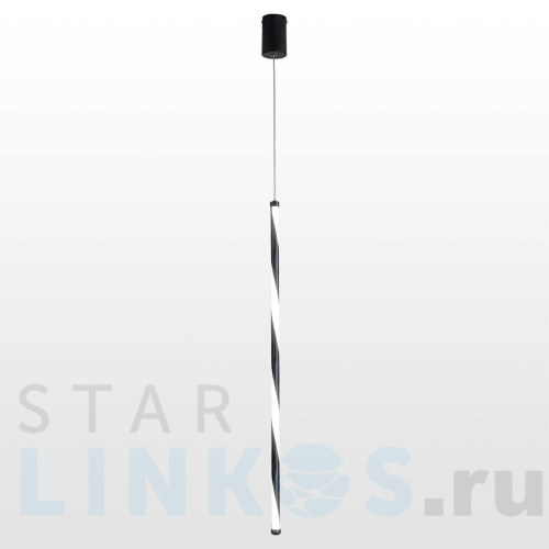 Купить Подвесной светодиодный светильник Lussole Loft Cass LSP-8426 за 3 862 руб. в Туле Купить с доставкой Подвесной светодиодный светильник Lussole Loft Cass LSP-8426 в Туле