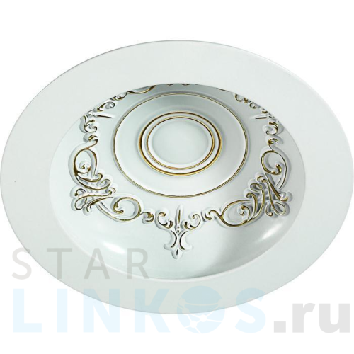 Купить Встраиваемый светодиодный светильник Novotech Spot Gesso 357357 за 600 руб. в Туле Купить с доставкой Встраиваемый светодиодный светильник Novotech Spot Gesso 357357 в Туле