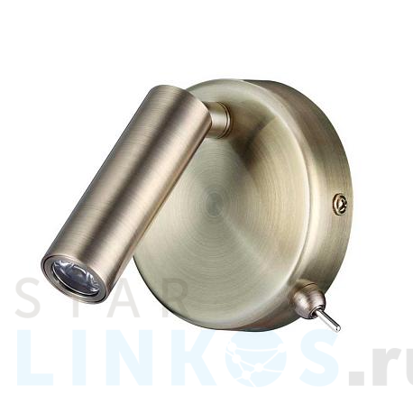 Купить Светодиодный спот Lumion Ledio Chase 5222/3WL за 2 580 руб. в Туле фото 2 Купить с доставкой Светодиодный спот Lumion Ledio Chase 5222/3WL в Туле фото 2