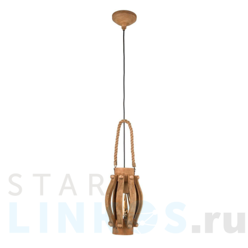 Купить Подвесной светильник Eglo Kinross 49725 за 4 390 руб. в Туле Купить с доставкой Подвесной светильник Eglo Kinross 49725 в Туле