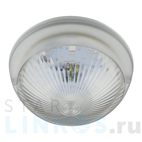 Купить с доставкой Уличный светодиодный светильник Uniel ULW-R05 12W/NW IP64 White UL-00002105 в Туле