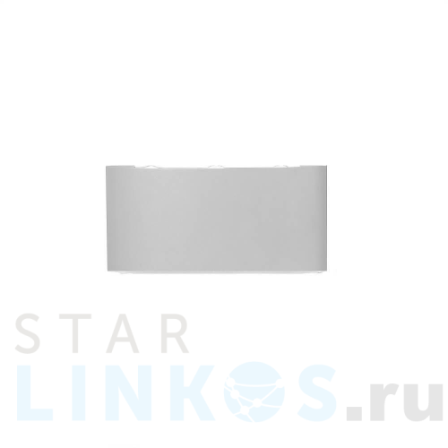 Купить с доставкой Уличный настенный светодиодный светильник Mantra Arcs 6541 в Туле