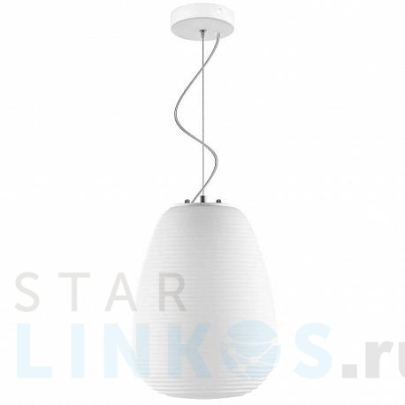 Купить Подвесной светильник Lightstar Arnia 805012 за 14 131 руб. в Туле фото 2 Купить с доставкой Подвесной светильник Lightstar Arnia 805012 в Туле фото 2