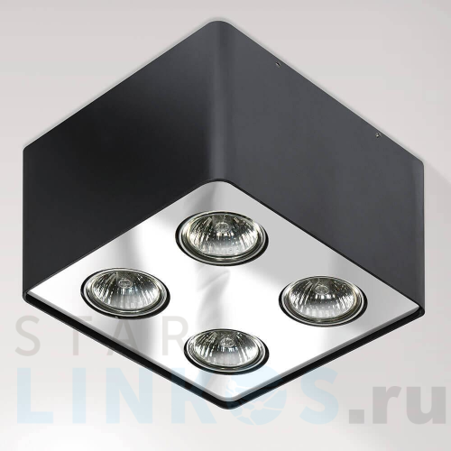 Купить Накладной светильник Azzardo Nino 4 AZ0852 за 23 370 руб. в Туле Купить с доставкой Накладной светильник Azzardo Nino 4 AZ0852 в Туле