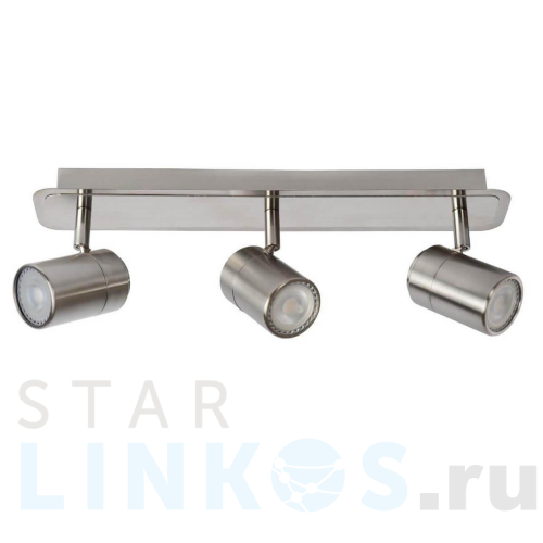 Купить с доставкой Светодиодный спот Lucide Lennert 26957/15/12 в Туле