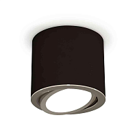 Купить Комплект накладного светильника Ambrella light Techno Spot XS7402002 SBK/PSL черный песок/серебро полированное (C7402, N7003) в Туле
