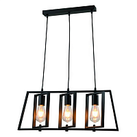 Купить Подвесной светильник Zumaline Fausto RLD931019-3 в Туле