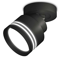 Купить Комплект спота Ambrella light Techno Spot XM (A2229, A2106, C8102, N8478) XM8102026 в Туле