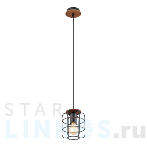 Купить Подвесной светильник Globo Willa 54037H за 8 710 руб. в Туле Купить с доставкой Подвесной светильник Globo Willa 54037H в Туле