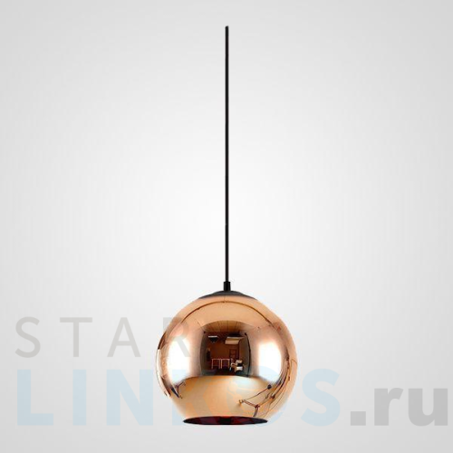 Купить Подвесной светильник Imperium Loft Copper Shade 73583-22 за 5 150 руб. в Туле Купить с доставкой Подвесной светильник Imperium Loft Copper Shade 73583-22 в Туле
