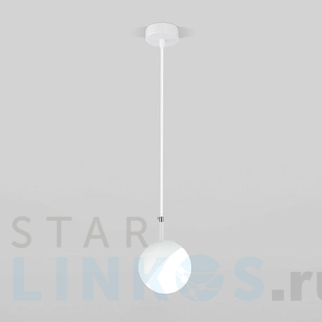 Купить Подвесной светильник Elektrostandard Grollo 50120/1 белый 4690389187155 за 3 440 руб. в Туле фото 2 Купить с доставкой Подвесной светильник Elektrostandard Grollo 50120/1 белый 4690389187155 в Туле фото 2