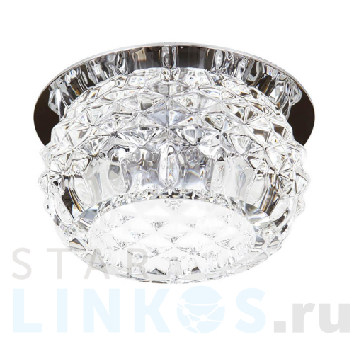 Купить Встраиваемый светильник Lightstar Cesare Sphe 004254 за 2 033 руб. в Туле Купить с доставкой Встраиваемый светильник Lightstar Cesare Sphe 004254 в Туле