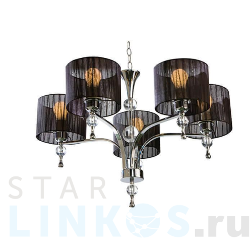 Купить Подвесная люстра Azzardo Impress 5 AZ0499 за 58 510 руб. в Туле Купить с доставкой Подвесная люстра Azzardo Impress 5 AZ0499 в Туле