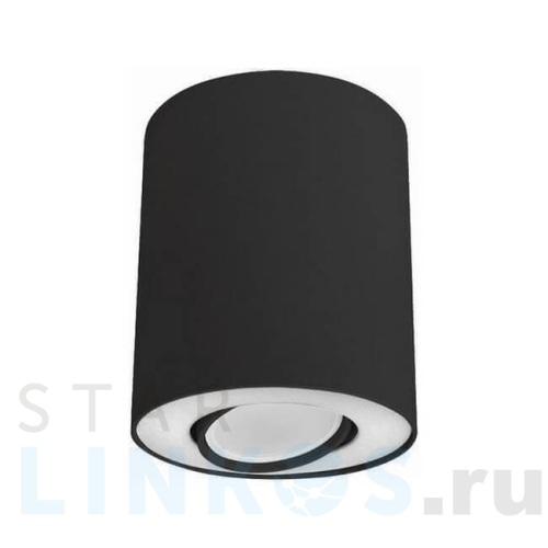 Купить Потолочный светильник Nowodvorski Set 8903 за 6 670 руб. в Туле Купить с доставкой Потолочный светильник Nowodvorski Set 8903 в Туле