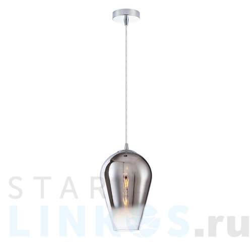 Купить Подвесной светильник Favourite Gradient 2333-1P за 9 500 руб. в Туле Купить с доставкой Подвесной светильник Favourite Gradient 2333-1P в Туле