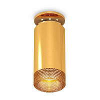 Купить Комплект потолочного светильника Ambrella light Techno Spot XC (N6905, C6327, N6154) XS6327081 в Туле