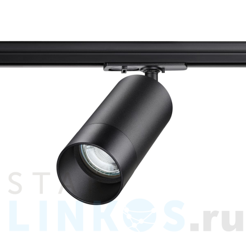Купить с доставкой Трековый однофазный светильник Novotech Port Slim 370861 в Туле