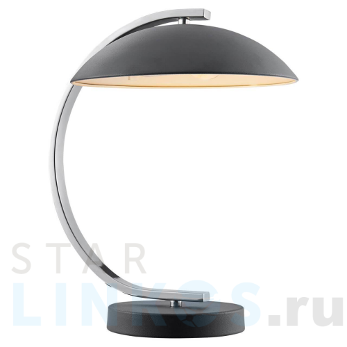 Купить с доставкой Настольная лампа Lussole Lgo Falcon LSP-0559 в Туле