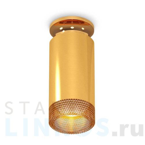 Купить с доставкой Комплект потолочного светильника Ambrella light Techno Spot XC (N6905, C6327, N6154) XS6327081 в Туле