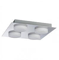 Купить Потолочная светодиодная люстра Paulmann Doradus 70875 в Туле