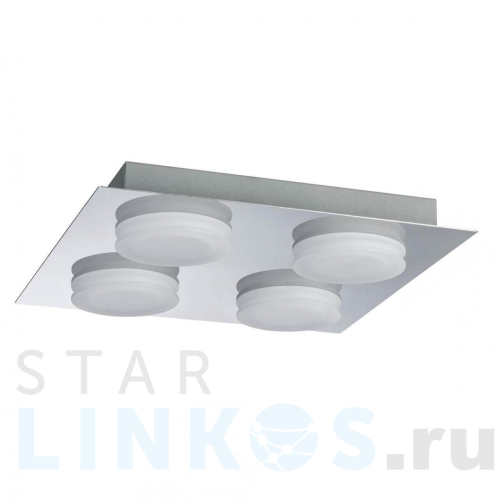 Купить Потолочная светодиодная люстра Paulmann Doradus 70875 за 15 830 руб. в Туле Купить с доставкой Потолочная светодиодная люстра Paulmann Doradus 70875 в Туле