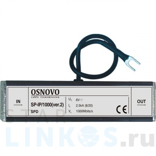 Купить Устройство грозозащиты Osnovo SP-IP8/1000 (ver.2) за 17 893.20 руб. в Туле Купить с доставкой Устройство грозозащиты Osnovo SP-IP8/1000 (ver.2) в Туле