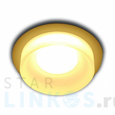 Купить Потолочный светильник Ritter Celle 52050 4 за 587 руб. в Туле фото 2 Купить с доставкой Потолочный светильник Ritter Celle 52050 4 в Туле фото 2