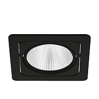 Купить Встраиваемый светодиодный светильник Eglo Vascello G 61666 в Туле