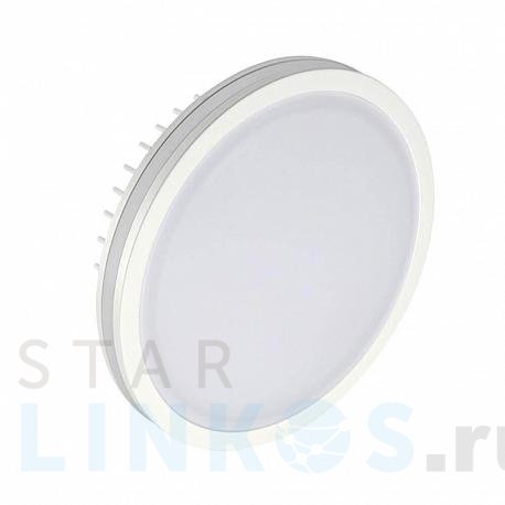 Купить Встраиваемый светодиодный светильник Arlight LTD-135SOL-20W Day White 020711 за 4 659 руб. в Туле фото 2 Купить с доставкой Встраиваемый светодиодный светильник Arlight LTD-135SOL-20W Day White 020711 в Туле фото 2