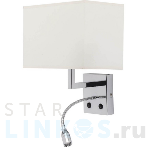 Купить Бра Nowodvorski Hotel 6800 за 23 320 руб. в Туле Купить с доставкой Бра Nowodvorski Hotel 6800 в Туле