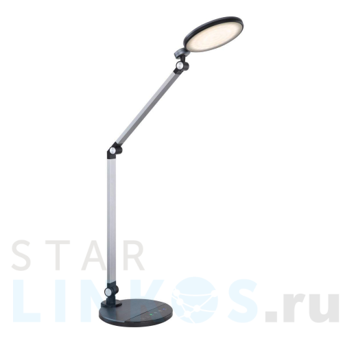 Купить Настольная лампа Globo Konsti 58428B за 20 790 руб. в Туле Купить с доставкой Настольная лампа Globo Konsti 58428B в Туле