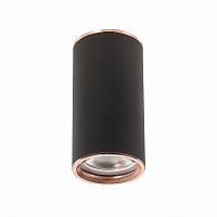 Купить Потолочный светильник ST Luce Chomus ST111.427.01 в Туле