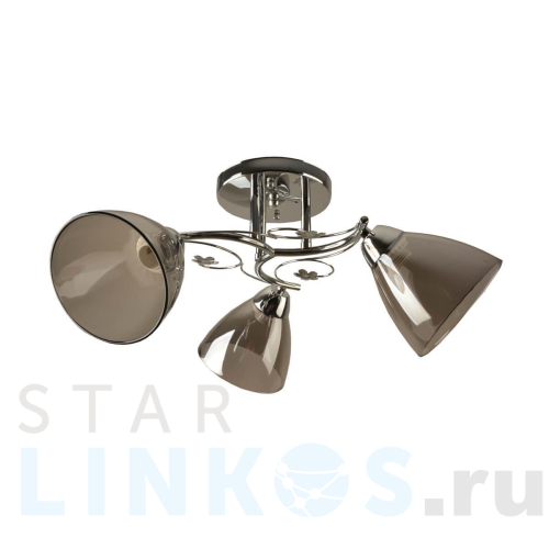 Купить Потолочная люстра Hiper Gandy H195-3 за 4 060 руб. в Туле Купить с доставкой Потолочная люстра Hiper Gandy H195-3 в Туле