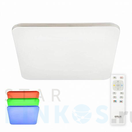 Купить Потолочный светодиодный светильник Citilux Симпла CL714K680G за 6 999 руб. в Туле фото 2 Купить с доставкой Потолочный светодиодный светильник Citilux Симпла CL714K680G в Туле фото 2