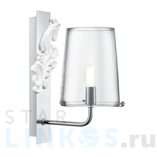 Купить Бра Maytoni Landmark MOD040WL-01CH за 8 626 руб. в Туле Купить с доставкой Бра Maytoni Landmark MOD040WL-01CH в Туле