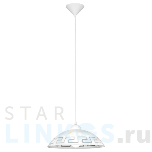 Купить Подвесной светильник Eglo Vetro 82786 за 2 790 руб. в Туле Купить с доставкой Подвесной светильник Eglo Vetro 82786 в Туле